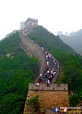 The Great Wall of China - Gallery 6 Architecture